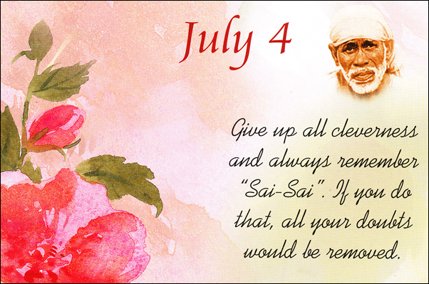 Om Sai Ram