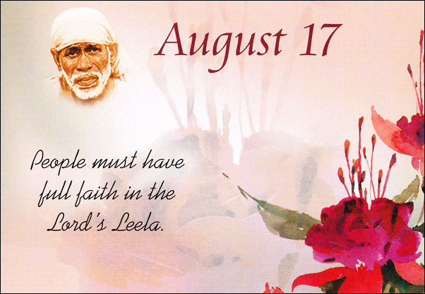 Om Sai Ram