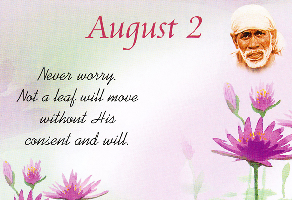 Om Sai Ram