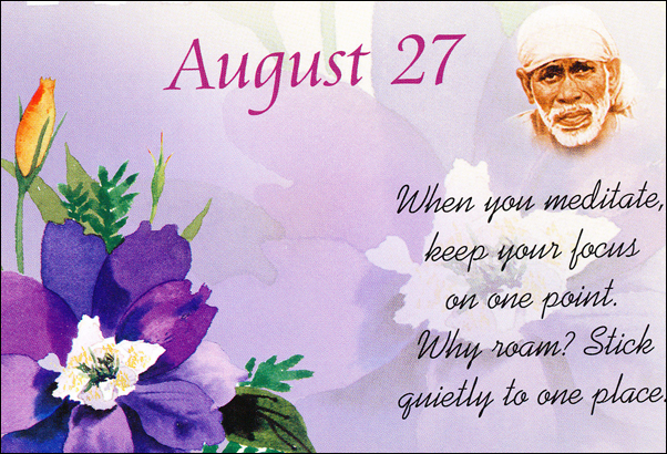 Om Sai Ram