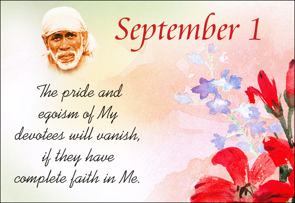 Om Sai Ram