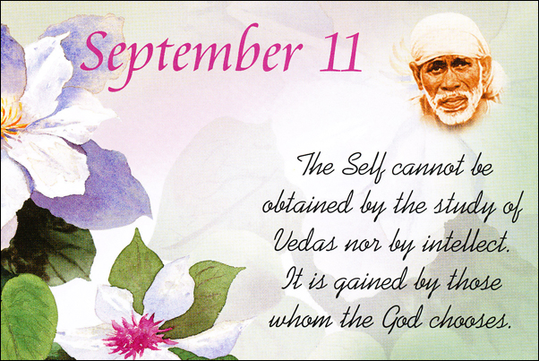 Om Sai Ram