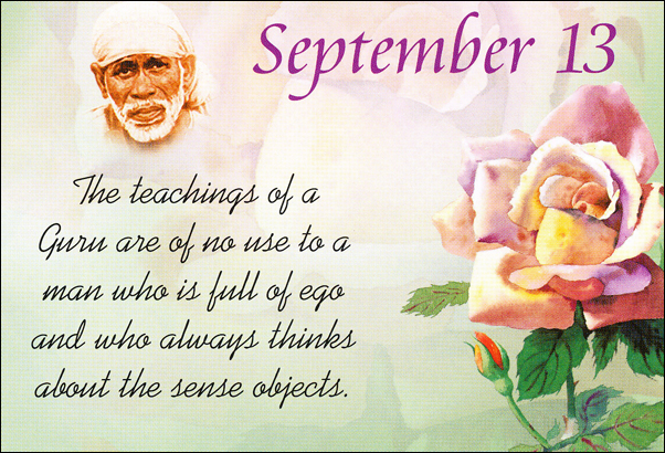 Om Sai Ram