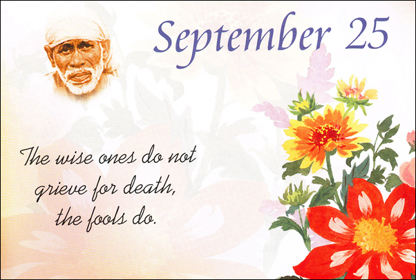 Om Sai Ram