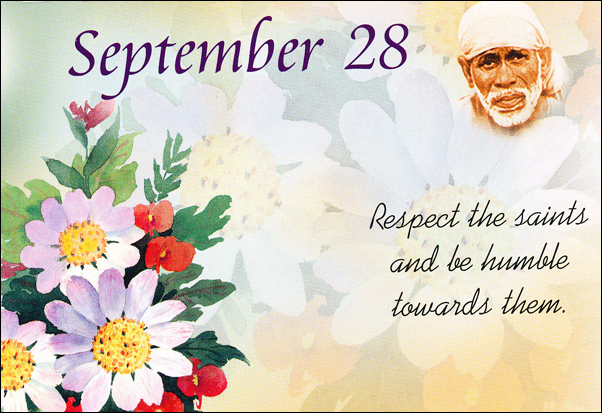 Om Sai Ram