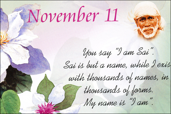 Om Sai Ram