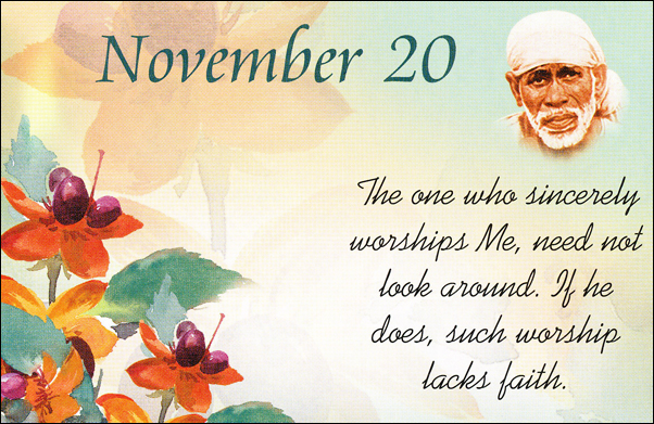 Om Sai Ram