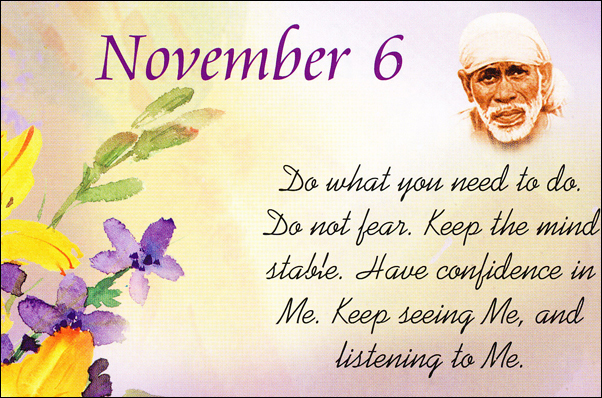 Om Sai Ram